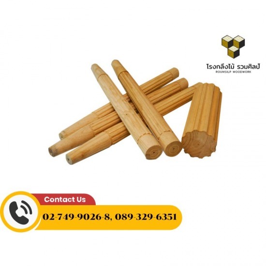 ผลิตขาไม้เฟอร์นิเจอร์บางนา - โรงงานไม้ รวมศิลป์ ผลิตขาไม้เฟอร์นิเจอร์บางนา - โรงงานไม้ รวมศิลป์