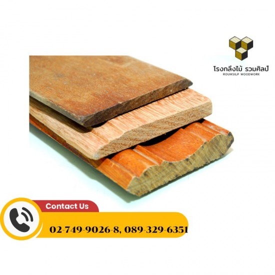 โรงงานผลิตไม้บัวลาซาล